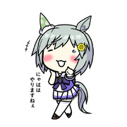 褒めてくれるセイちゃん