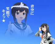 のだ☆や６８０