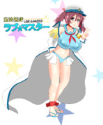 みよちゃんラブマスコスプレ