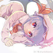 寝転ぶおぜうさま