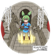 ブレワイ日記5