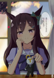 ﾍﾞﾙﾁｬの人形になった