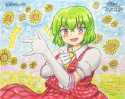 お花に代わっておしおきよっ！✨