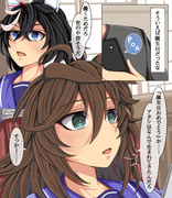 57───その意味