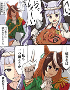 ゴルシ焼きそばを注文する会長