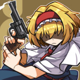 “必中”のJGN