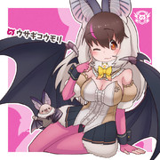 ウサギコウモリ