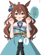 小さくなってもお祝い