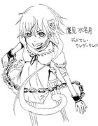 水名月 ニコニコ静画 イラスト