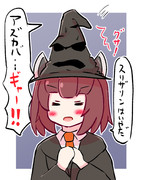 きりたん組分け
