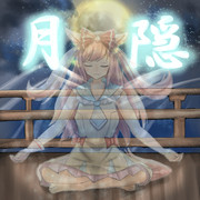 タキオンさんから透明になる飴を貰ったぞ！