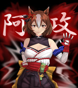 クリークママから元気が出る飴を貰ったぞ！！