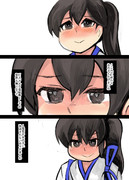 レーベと大型建造After104b