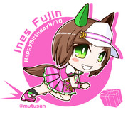 アイネスフウジン