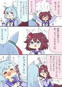 桜とチヨちゃんとアルダンさんの漫画