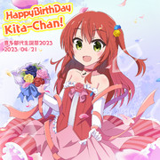 喜多ちゃん誕生日おめでとうイラスト2023