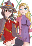名乗りについて