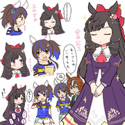 ヘリオス・ルビー恋物語