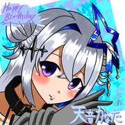 ホロライブ：天音かなた