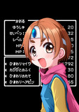 勇者かおるちゃん