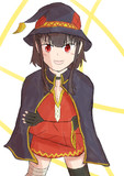 腕組みめぐみん
