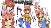 まめちゃんことスカーレットテイルの2023が可愛すぎる件