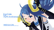 【MMD艦これ】艦これ10周年おめでとうございます！