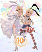 ㊗️艦これ10周年