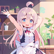 メイド服を着るまひろちゃん