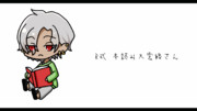 R式 本読み大雲絡さん