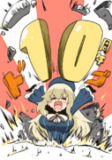 艦これ10周年おめでとう！！