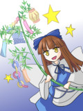 【第15回東方ニコ童祭】七夕スター