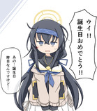 ははっ、ウイ……