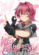 10周年マジパナイ！