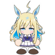 ネオユニヴァースだよ