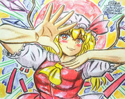 第495部「U.N.オーエンは砕けない」