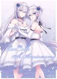 祝♡艦これ10周年