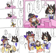 ぱかプチが欲しかったキタサンブラック