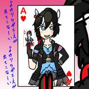 カツラギエースが出てこない