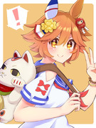 マチカネフクキタル✨