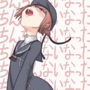 ちんちんないなったぁ！？