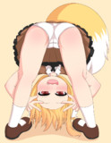 り