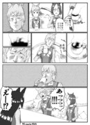 【ウマ娘】セイウンスカイのヒミツ