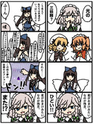 スターサファイア