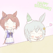 祝！セイちゃん