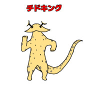 キメラ
