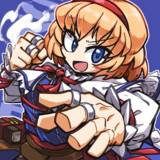 “剛力”のSKRNBU