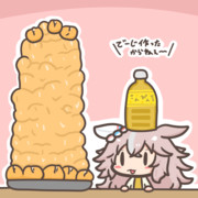 沖縄のワンダーアキュート②