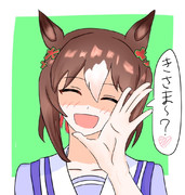 ｱｯ…ｽｩｰ…