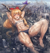 巨大萃香ちゃん